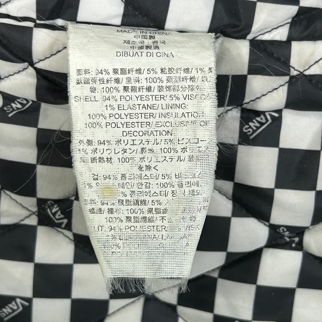 반스 체커보드 모직 누빔 스타디움 바시티 자켓 L 상품이미지8