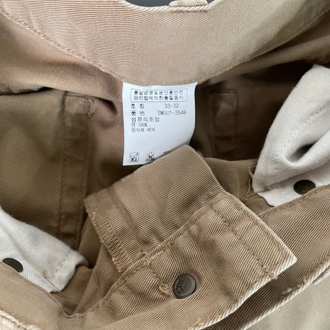 폴로 랄프로렌 팬츠 베이지 33 [091104] 상품이미지6