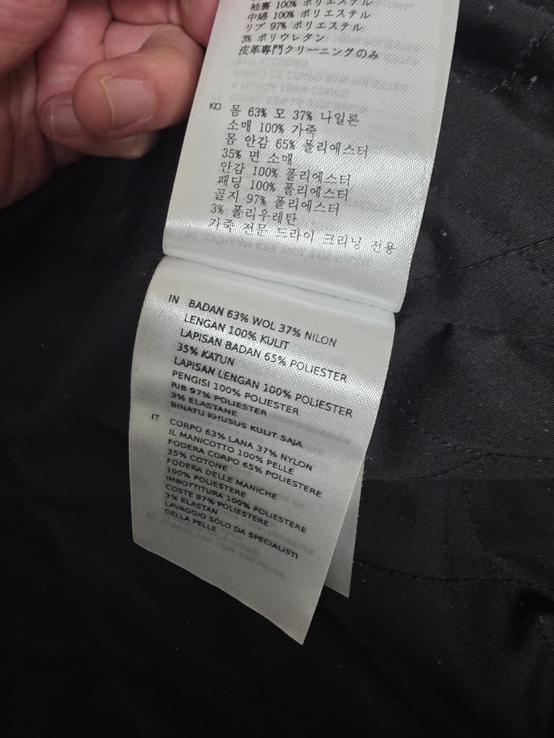 데우스ex마키나 소가죽 바시티자켓 상품이미지6