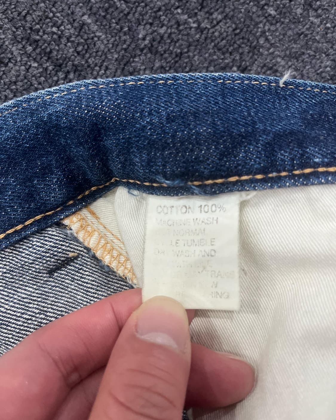 베이프 청바지 상품이미지7