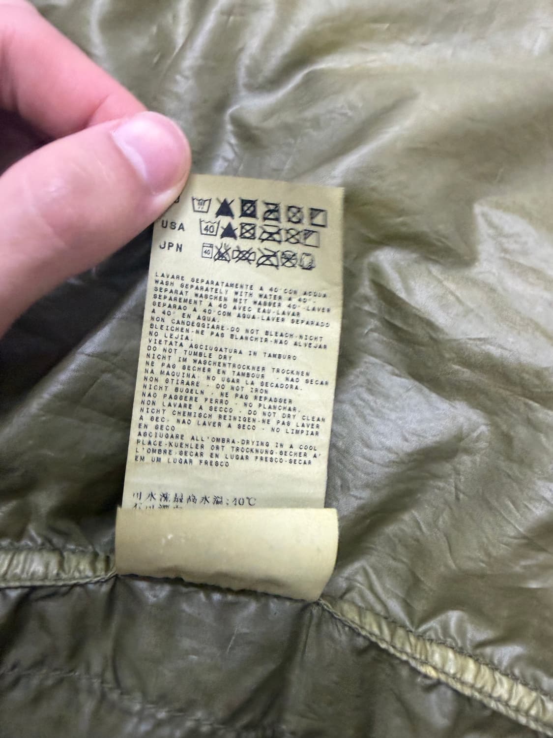 스톤아일랜드 야상 L 상품이미지6
