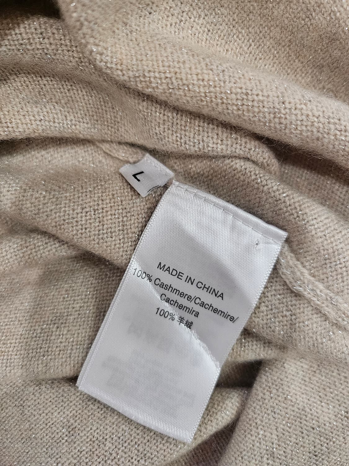 쟈딕 상품이미지5