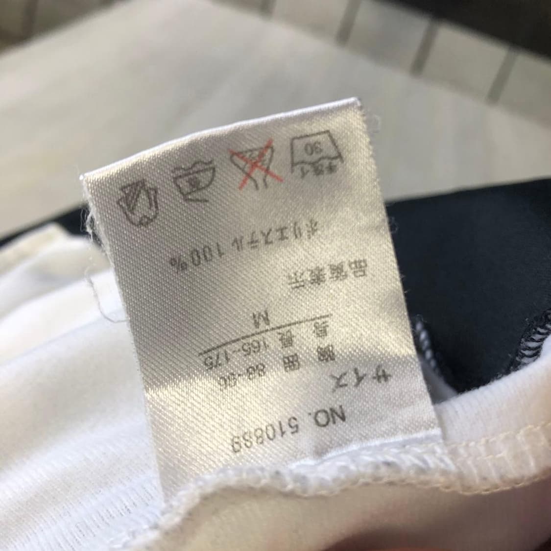 대장급 아디다스 유벤투스 클래식 트랙탑 져지 흰검 상품이미지8