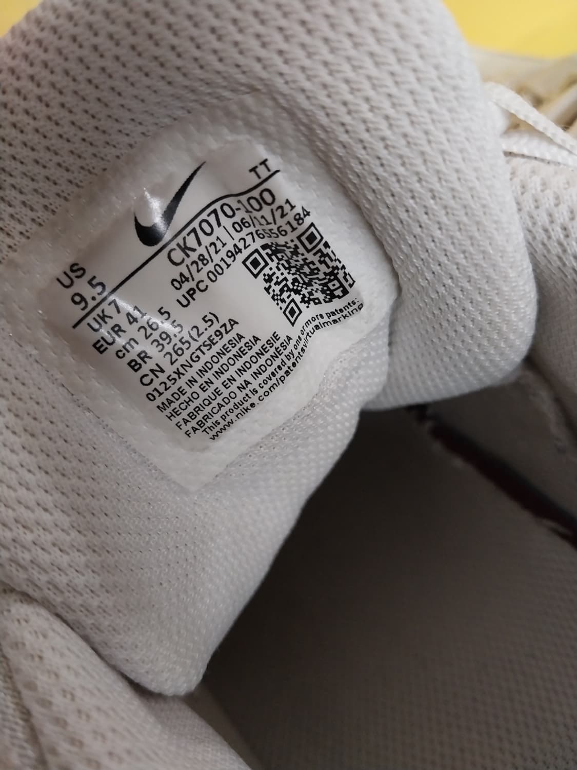 남성 나이키 에어맥스 95 에센셜 화이트블랙 운동화 (265) 상품이미지9