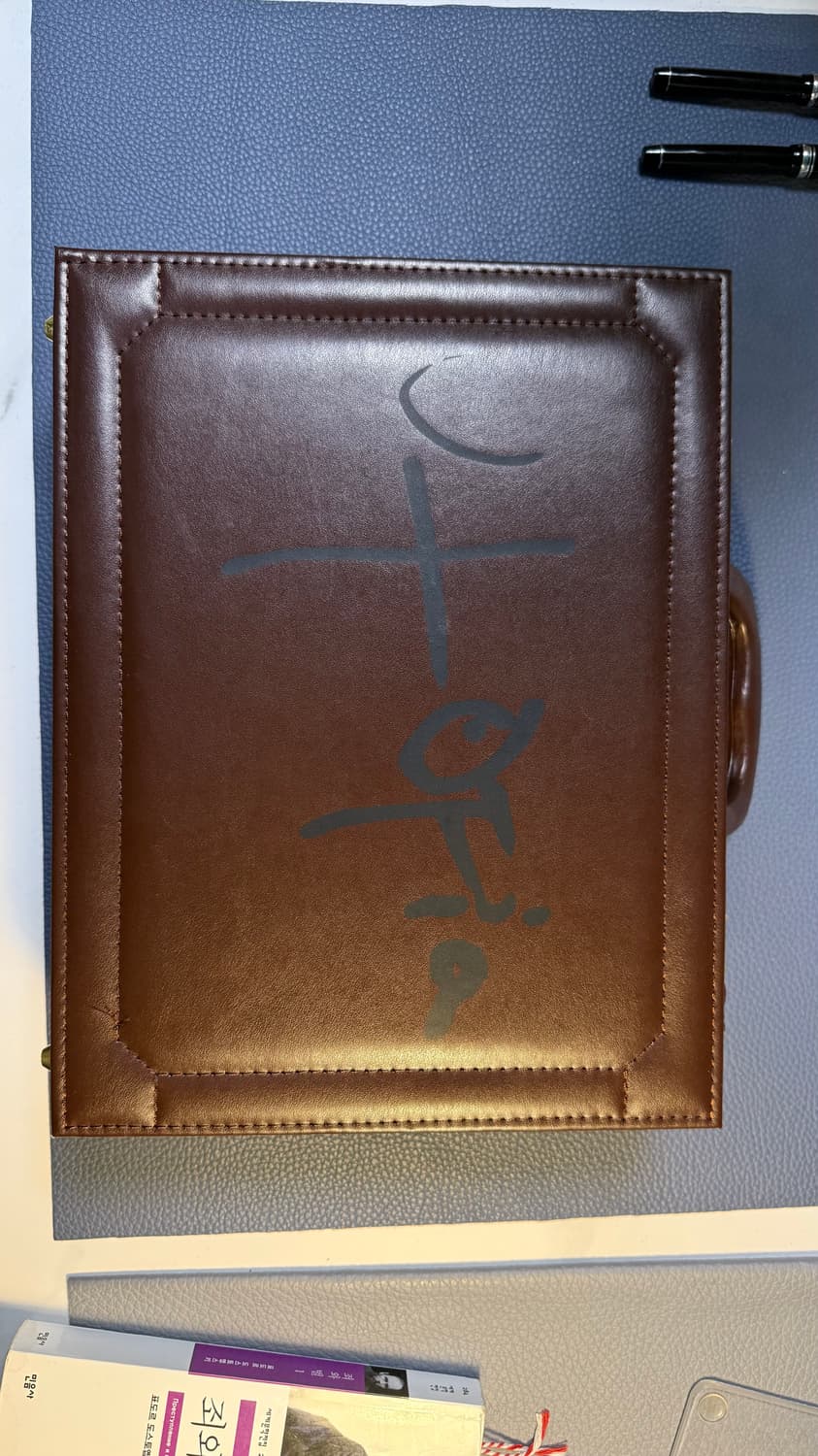 Travis scott utopia 브리프 케이스 상품이미지1