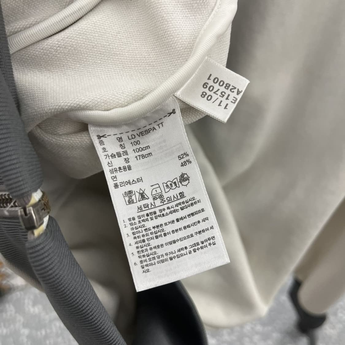 아디다스X베스파 Y2K 00's 대장급 져지 집업 100 C10618 상품이미지6