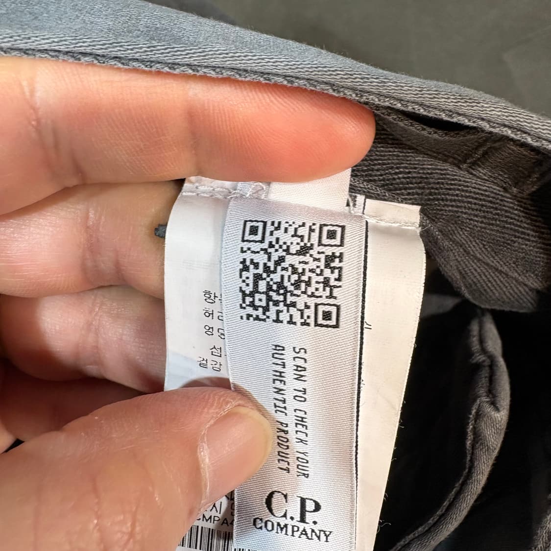 [48] C.P.company 씨피 컴퍼니 카고 조거 팬츠 상품이미지8
