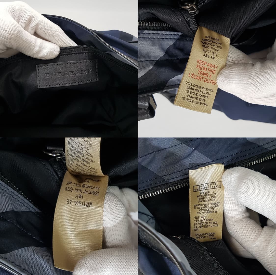 버버리 버클레이 숄더백 상품이미지10
