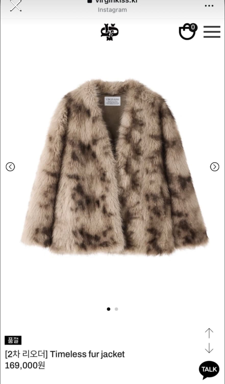 버진키스 타임리스 퍼자켓 상품이미지3