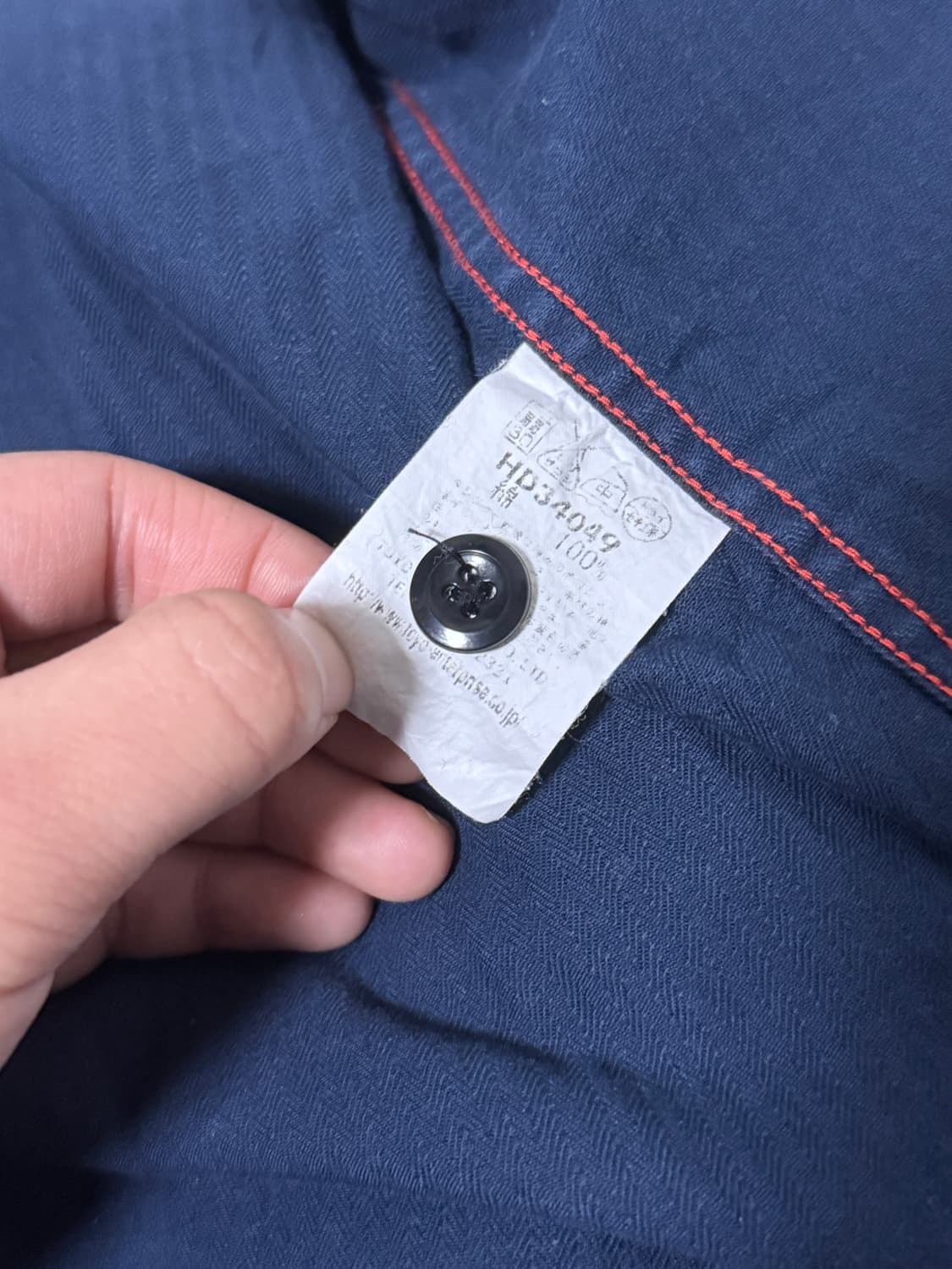 Headlight 체인스티치 자수 hbt 워크셔츠 토요엔터프라이즈 상품이미지7