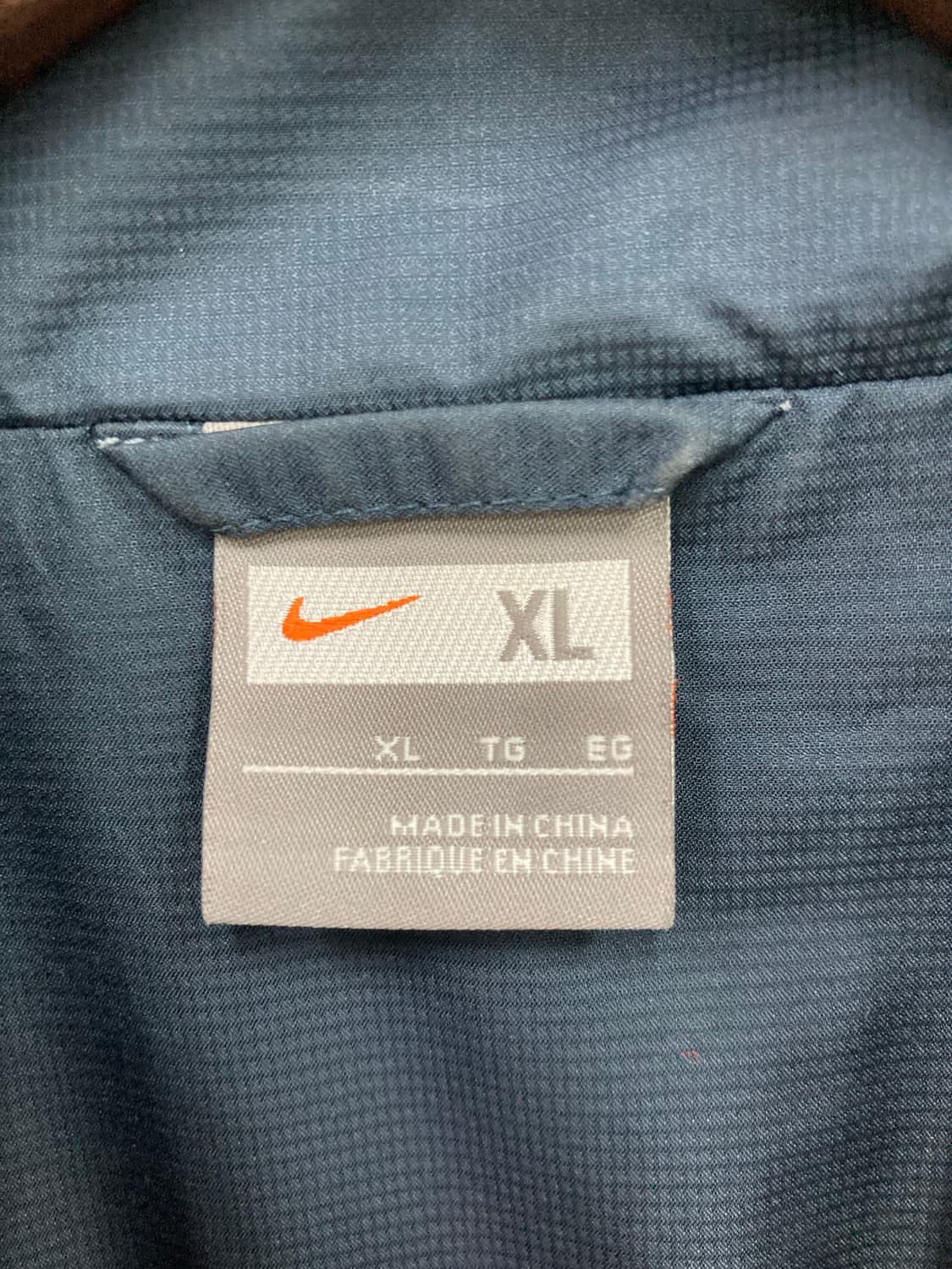 나이키 트랙탑 바람막이 상품이미지3