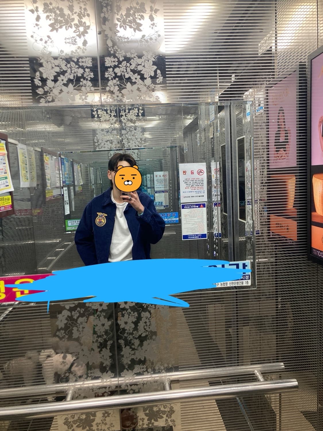 FFA 빈티지 코듀로이 자켓 상품이미지7