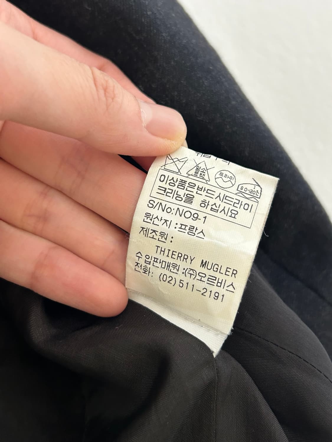 뮈글러 울 자켓  상품이미지6