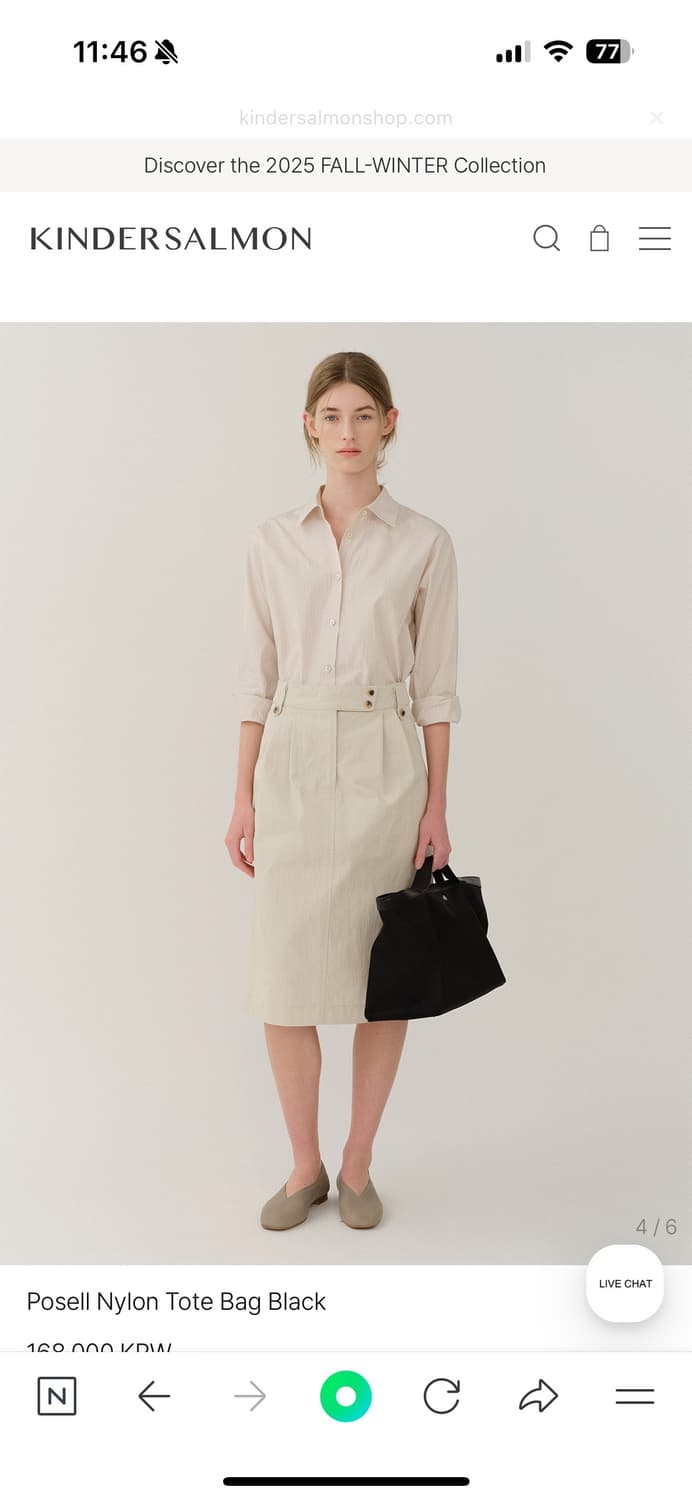 킨더살몬 포셀 나일론 토트백  상품이미지6