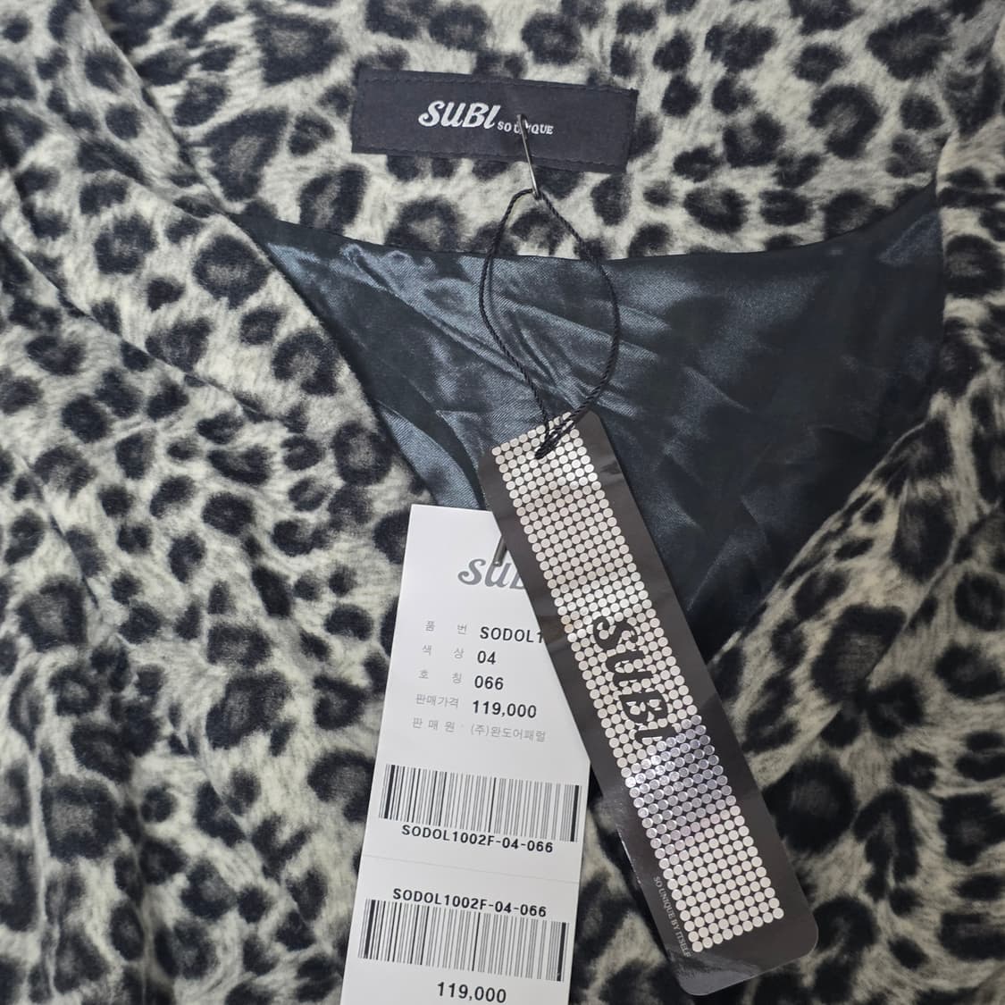 SUBI 빈티지)새상품 호피 레오파드 셔링랩 모직 원피스 상품이미지3