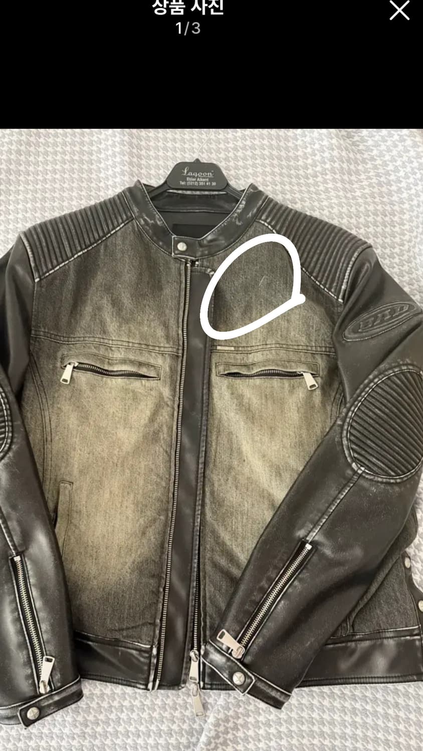 배드블러드 스카드 레이서 자켓 워시드 블랙 상품이미지3