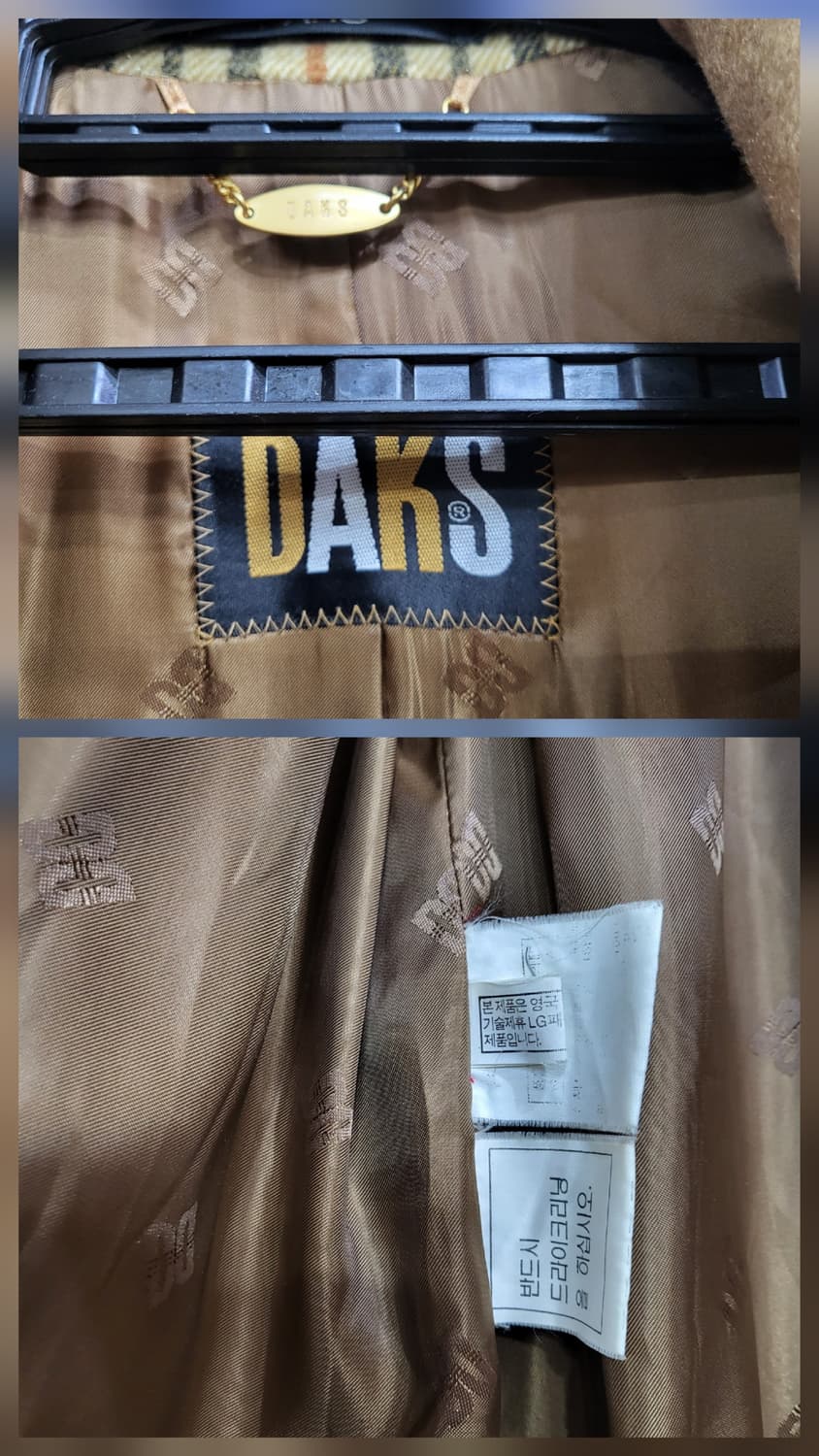 닥스 울.캐시미어 혼방 코트 상품이미지9