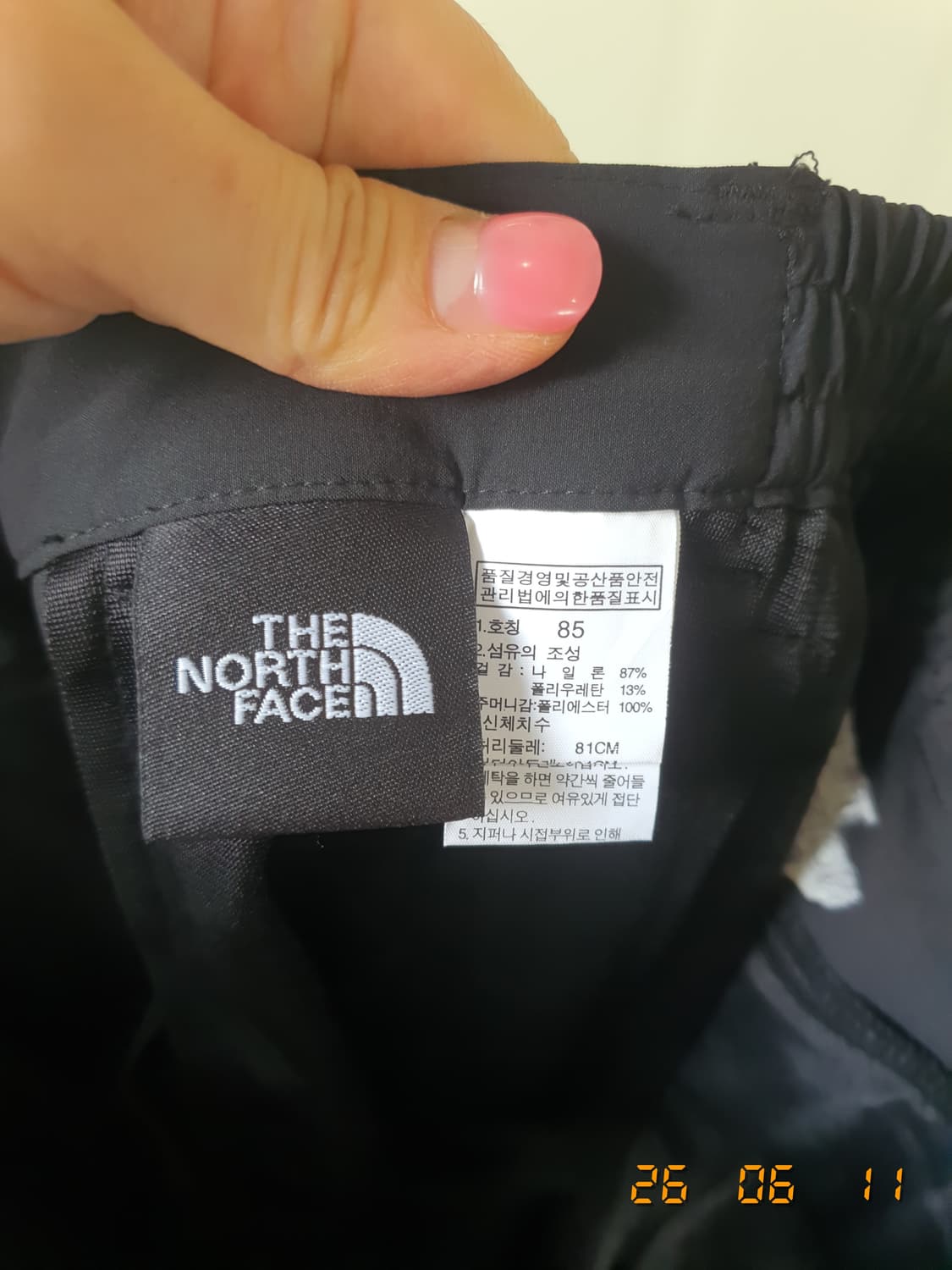 노스페이스 팬츠  85 블랙 (텍있는새상품) 상품이미지4