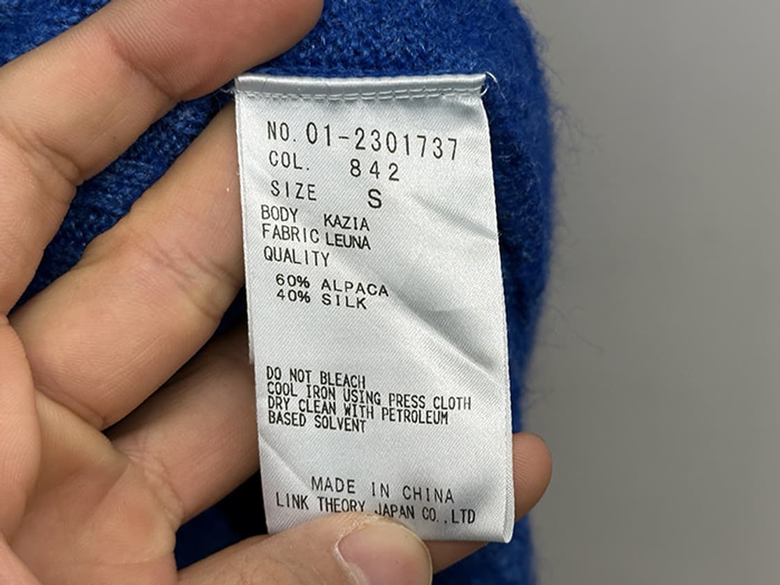 THEORY_ silk blend (S~M) 상품이미지10