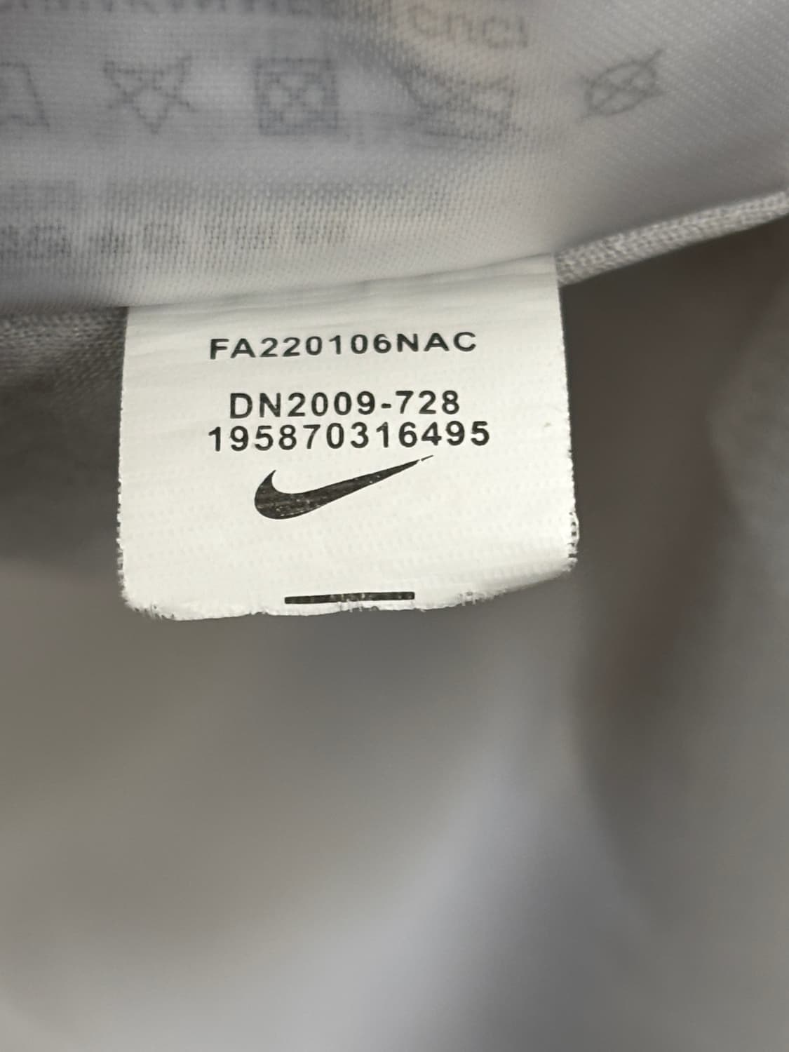  24-26 잉글랜드 홈 유니폼 주드 벨링엄 XL 상품이미지8