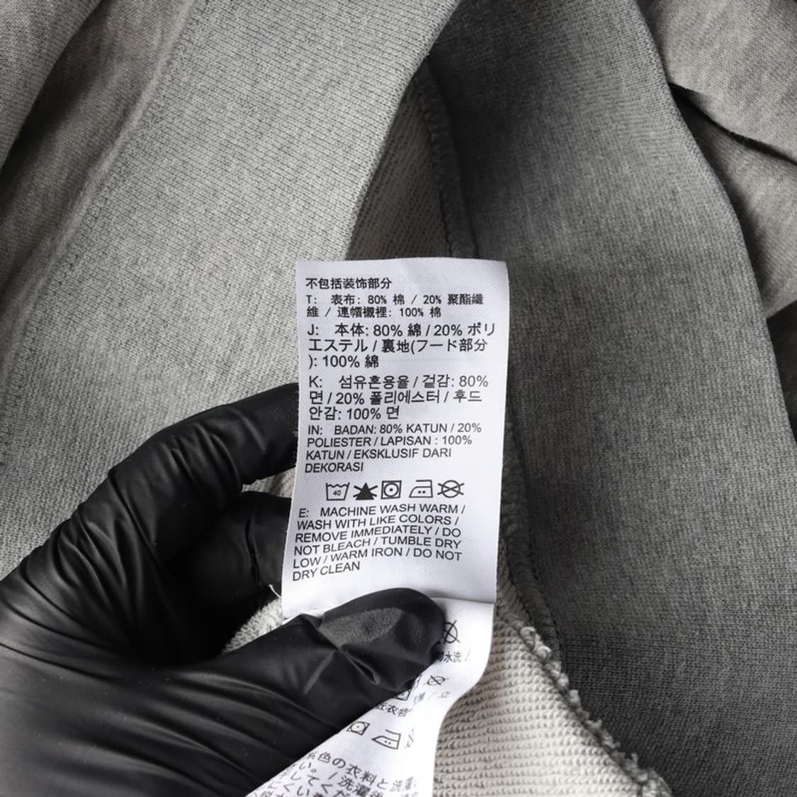 나이키 클래식 로고 자수 기모 후드티 XL 상품이미지6