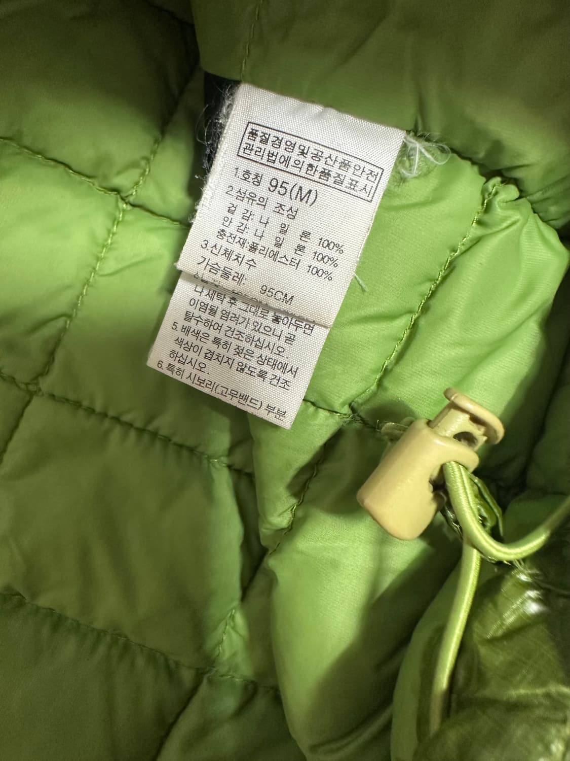 노스페이스 써모볼 그린 경량패딩 상품이미지5