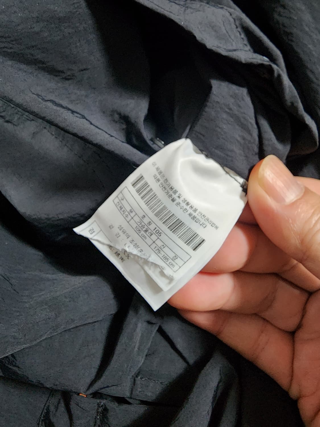 FREEEKER customellow 블랙 코트 105 상품이미지6