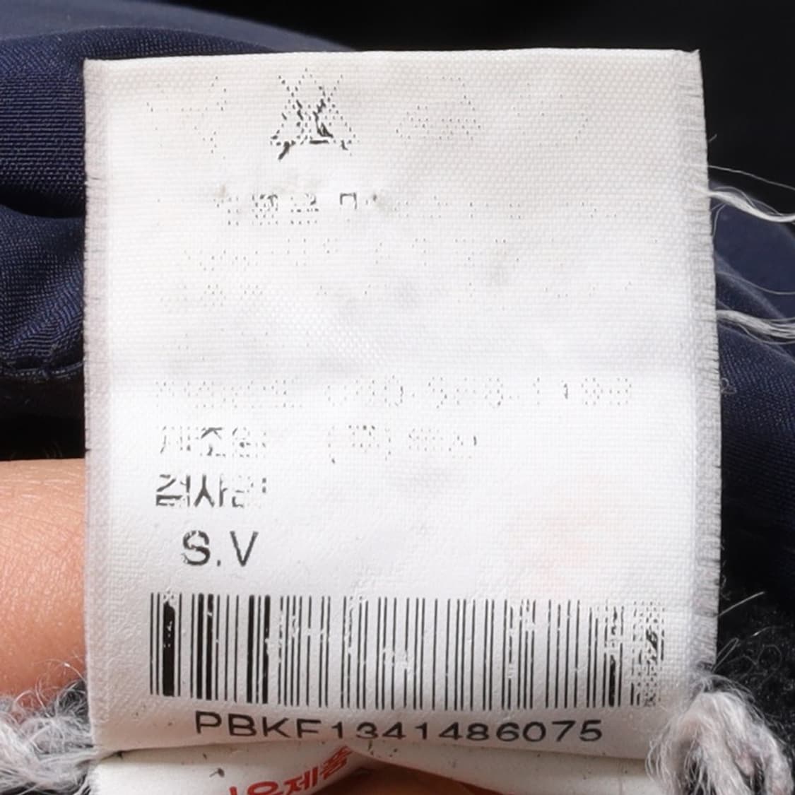 폴로 랄프로렌 Polo by Ralph Lauren Duck paka 상품이미지9