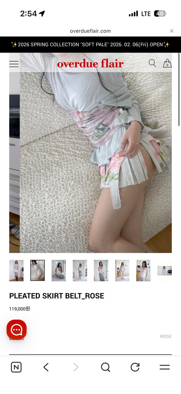 구매)오버듀플레어 PLEATED SKIRT BELT_ROSE 삽니다!! 상품이미지1
