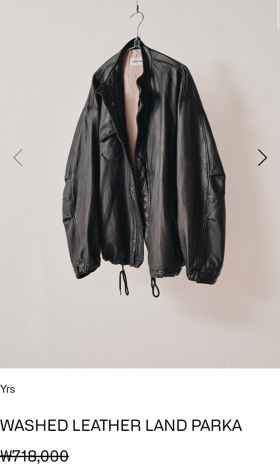 [3,L] 이얼즈어고 워시드 레더 랜드 파카 블랙 상품이미지1