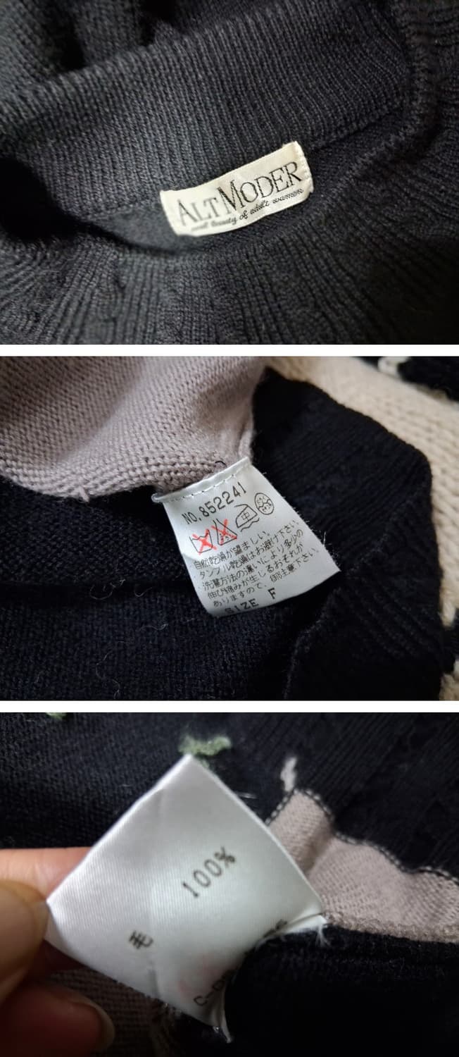 ALTMODER 칼라플 풍경화 입체자수 폼폼 순모 울 니트 루즈핏 프리
 상품이미지8