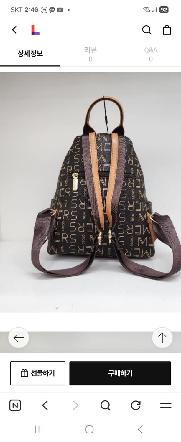 몽크로스미니백팩 상품이미지4