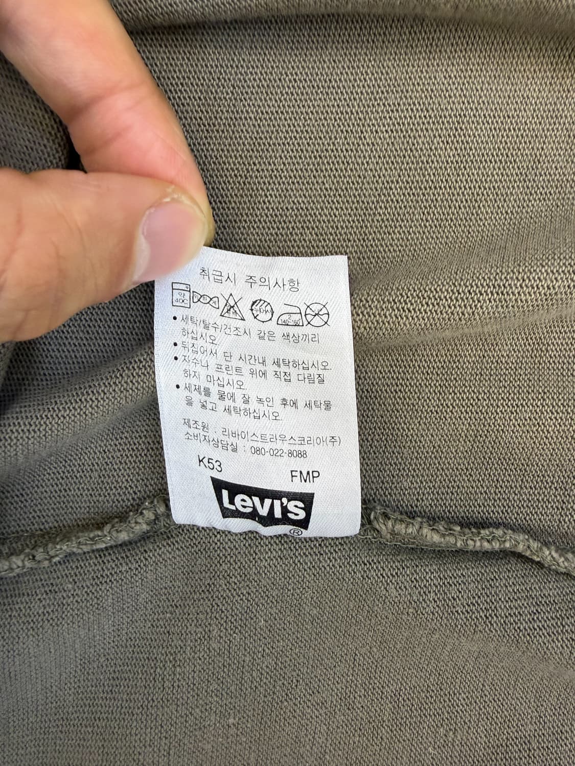 리바이스 와투케 이글 프린티드 롱슬리브 상품이미지8