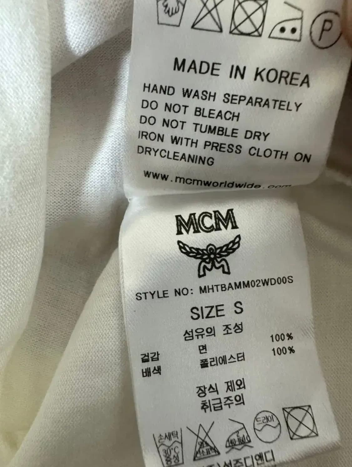 MCM반팔티셔츠 상품이미지6