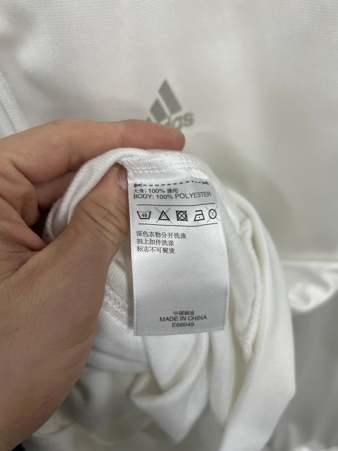 아디다스 화이트 실버 삼선로고 Y2K 트랙탑 져지  상품이미지6