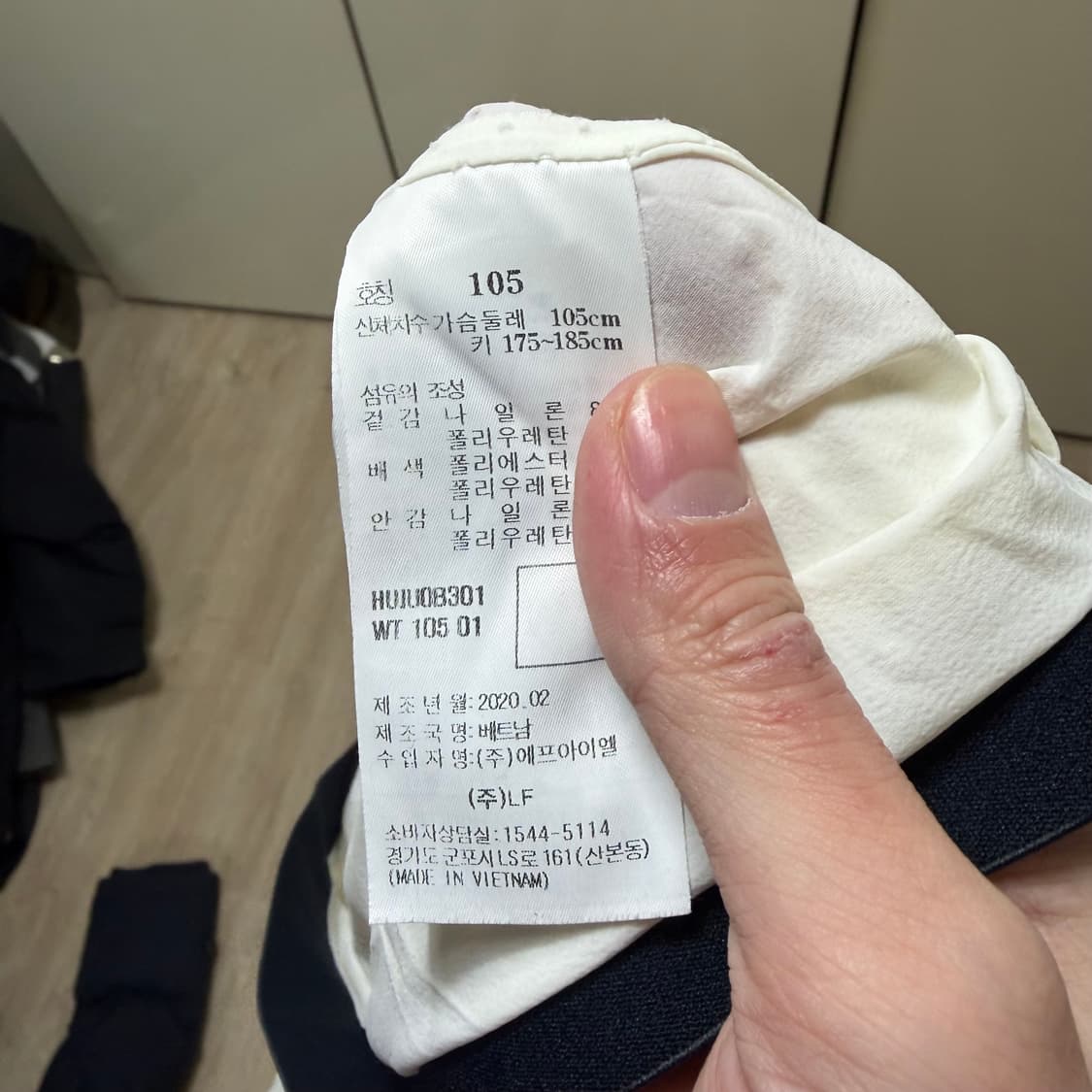 헤지스 골프 남성 스윙 바람막이 자켓 XL/105  상품이미지7