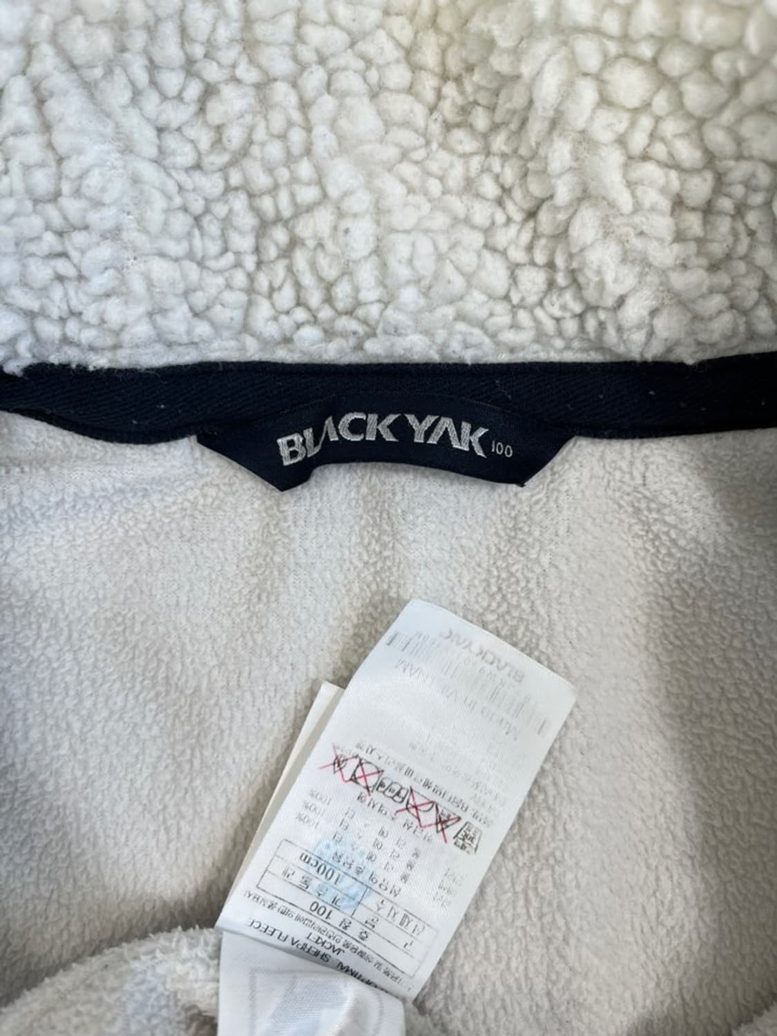 블랙야크 양털 후리스/#335 상품이미지5