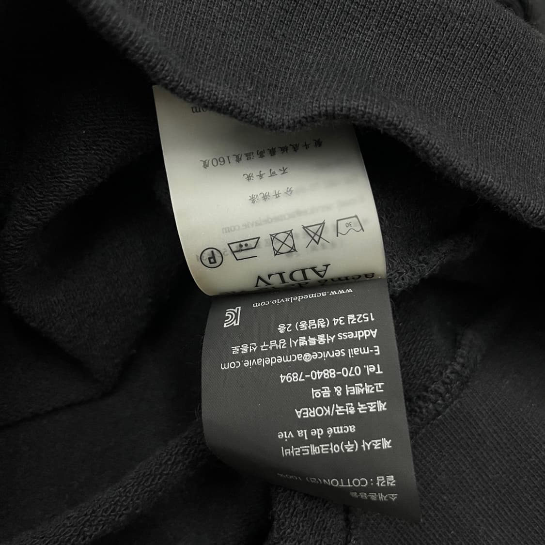 아크메드라비 도넛소년 블랙 후드 1 상품이미지6
