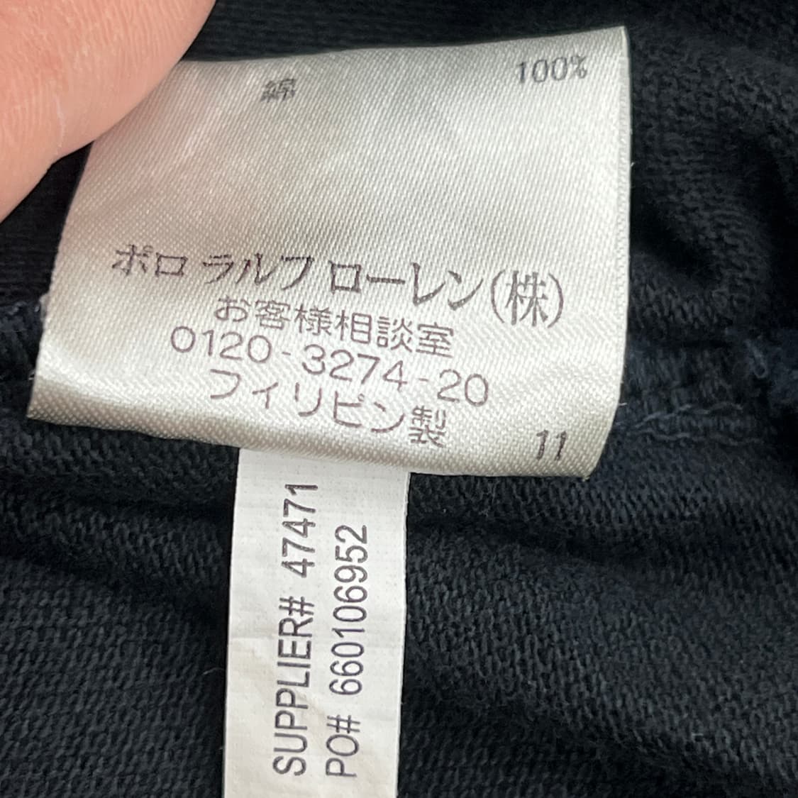 폴로 랄프로렌 밀리터리 견장 투포켓 반팔 폴로 셔츠 XS 상품이미지8