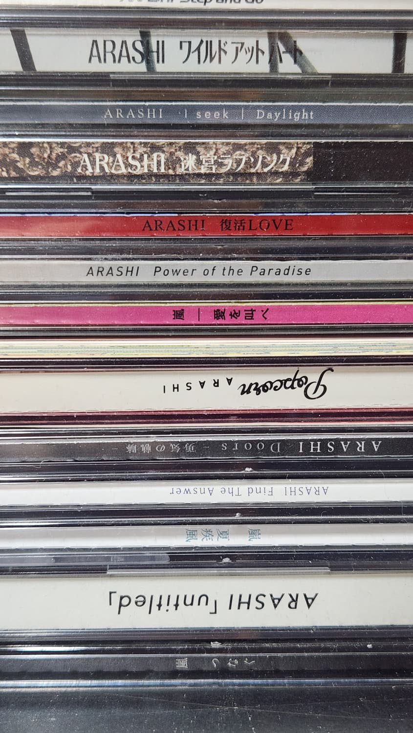 ARASHI 아라시 CD 56개 상품이미지6