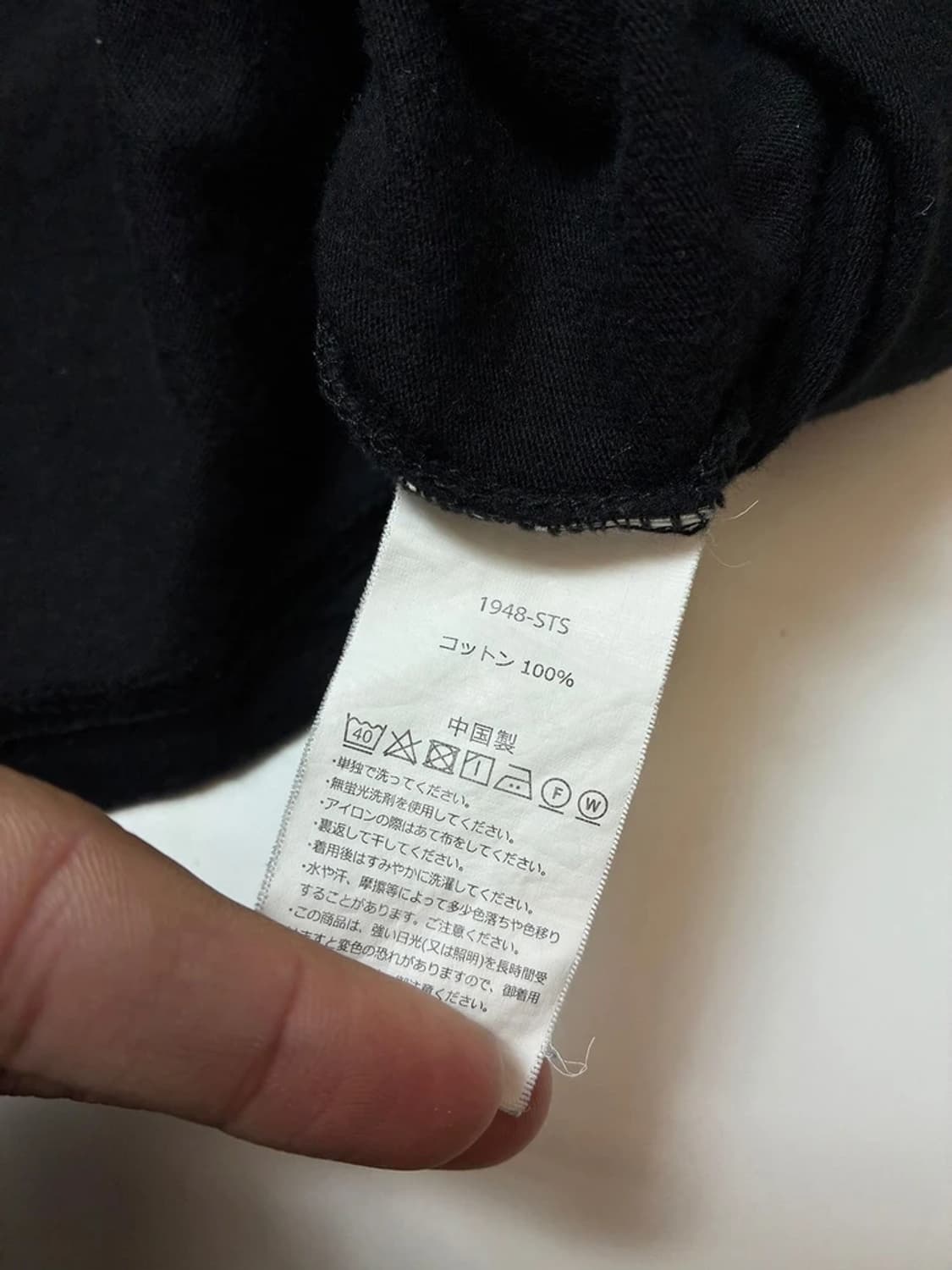 그라미치 원 포인트 자수 로고 반팔 티셔츠 PN8576 상품이미지8