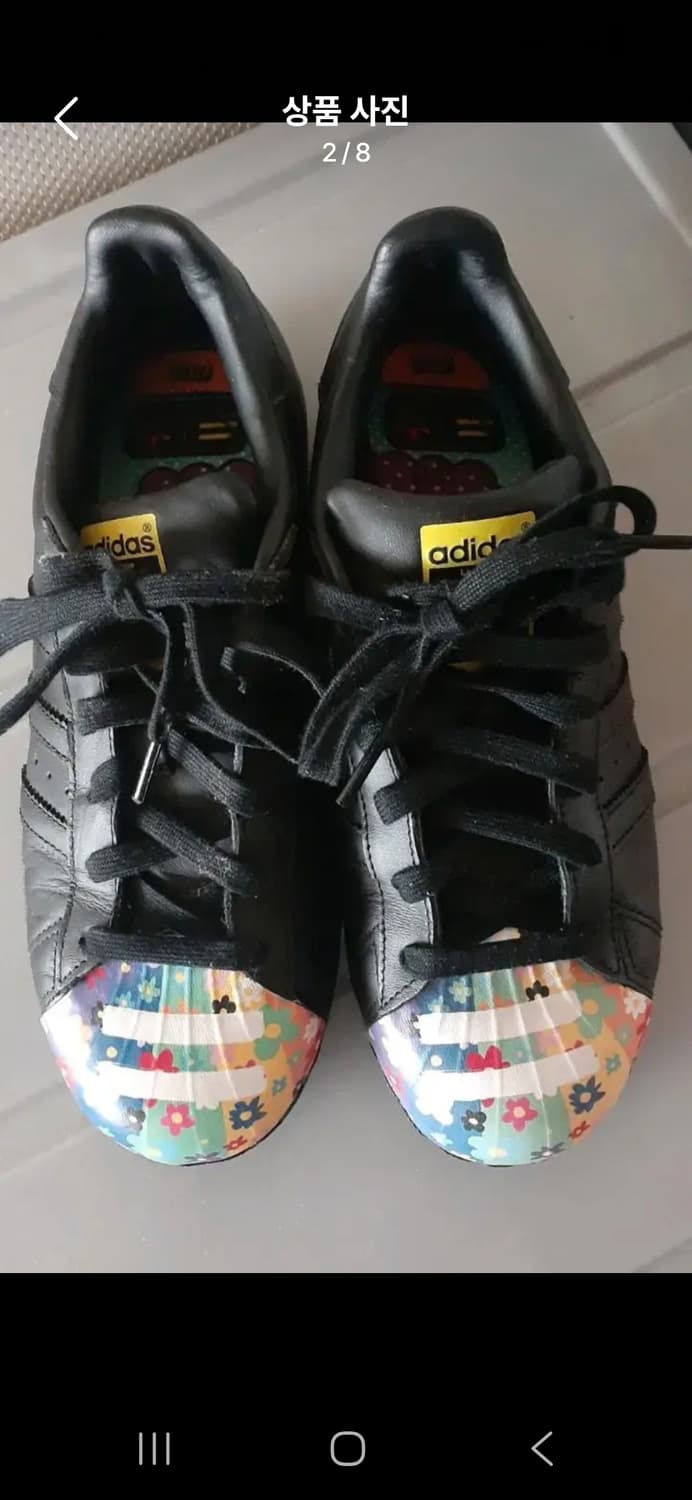 Adidas 아디다스 슈퍼스타 x 퍼렐 윌리엄스  상품이미지2