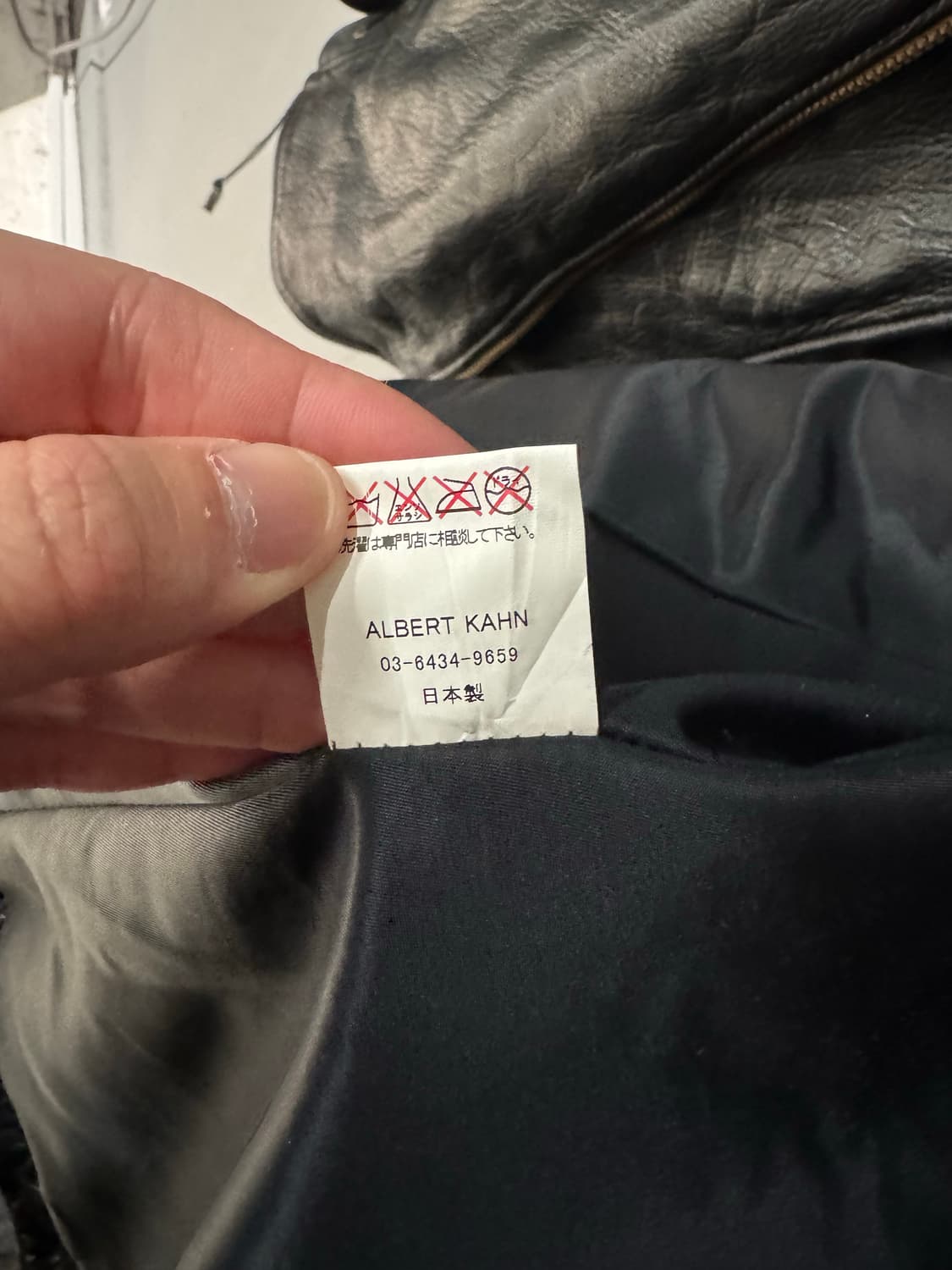 STAMPS by 요시미치 요코 소가죽 라이더 가죽자켓  상품이미지8