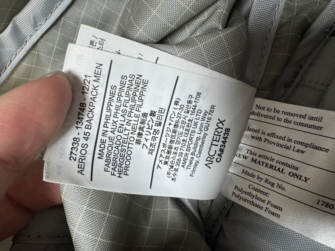 아크테릭스 에어리어스45 상품이미지4