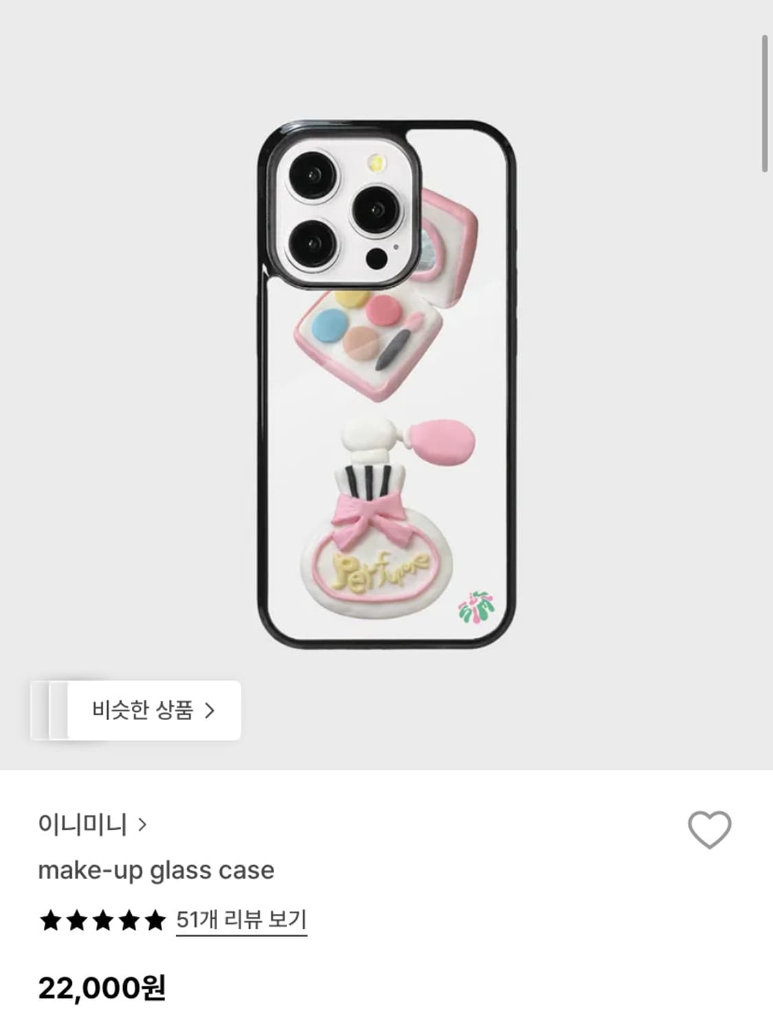 아이폰 XR 128기가 (상태 최상) 상품이미지4