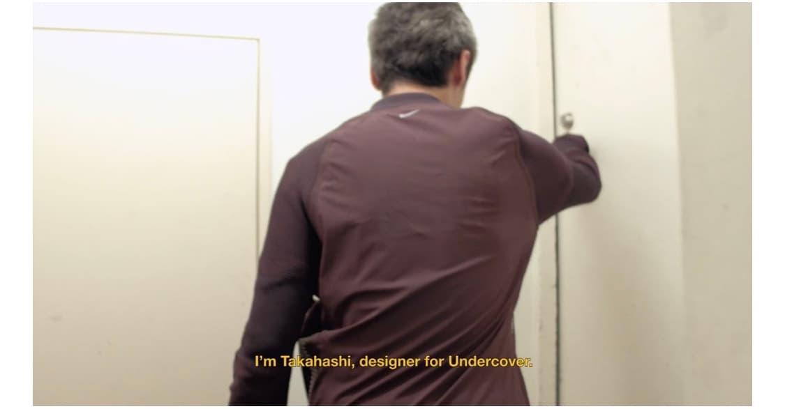 Nike lap 갸쿠소우 팀자켓 XL 타카하시 상품이미지2