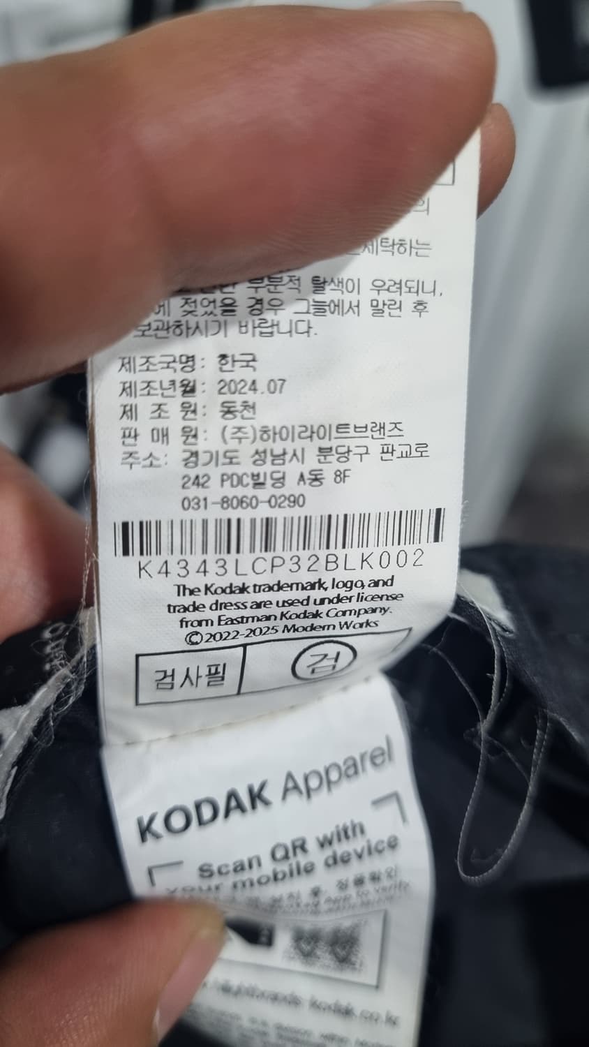 Kodak 볼캡 공용 상태8/10 상품이미지4