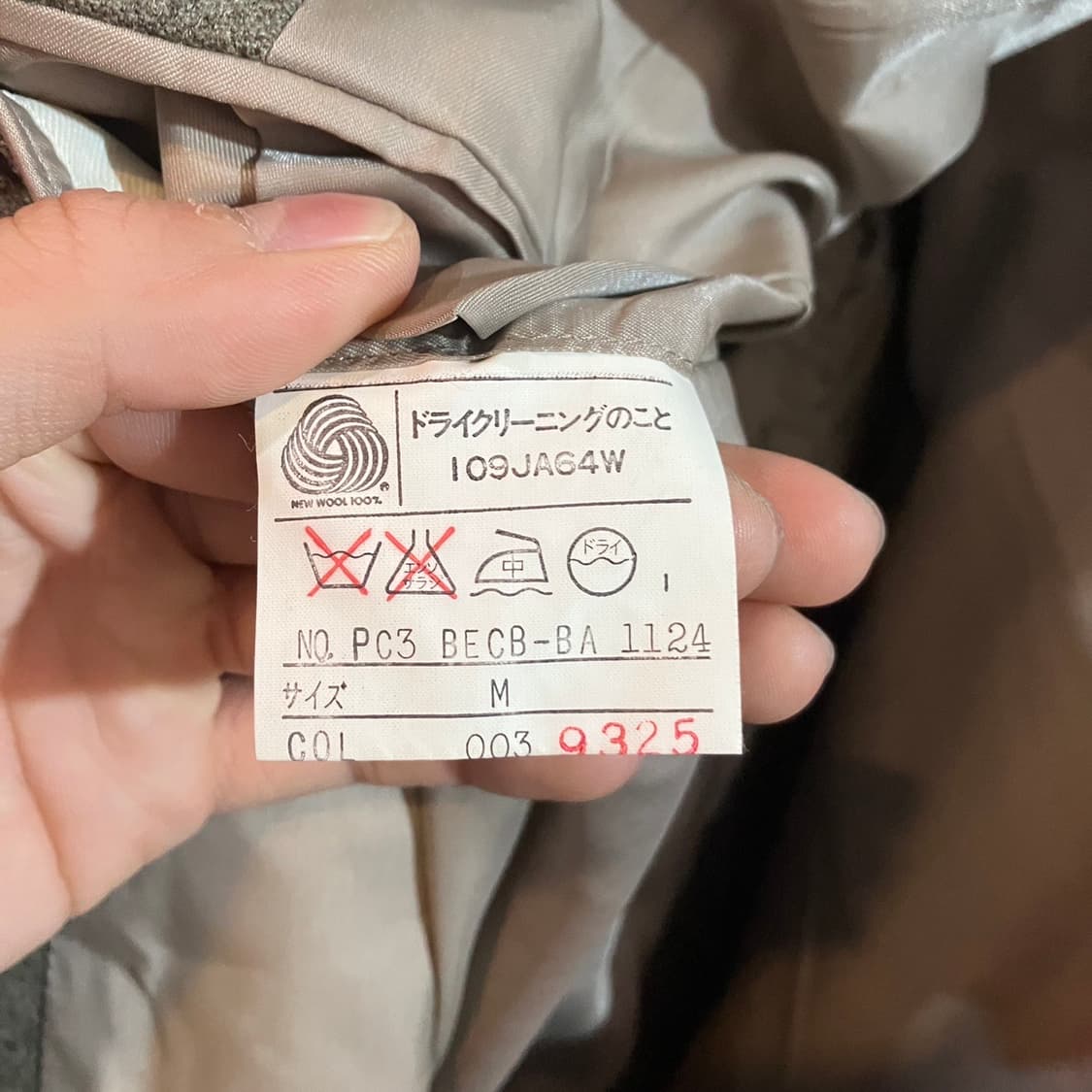 캘빈클라인 베이직 블레이져 상품이미지6