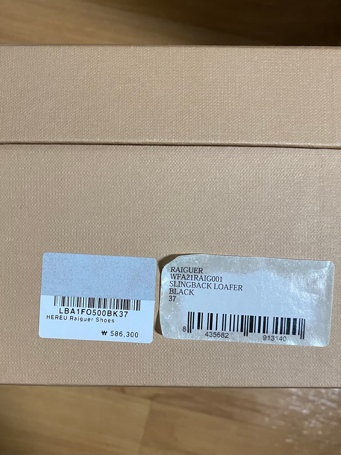 헤레우 슬링백 로퍼 상품이미지6