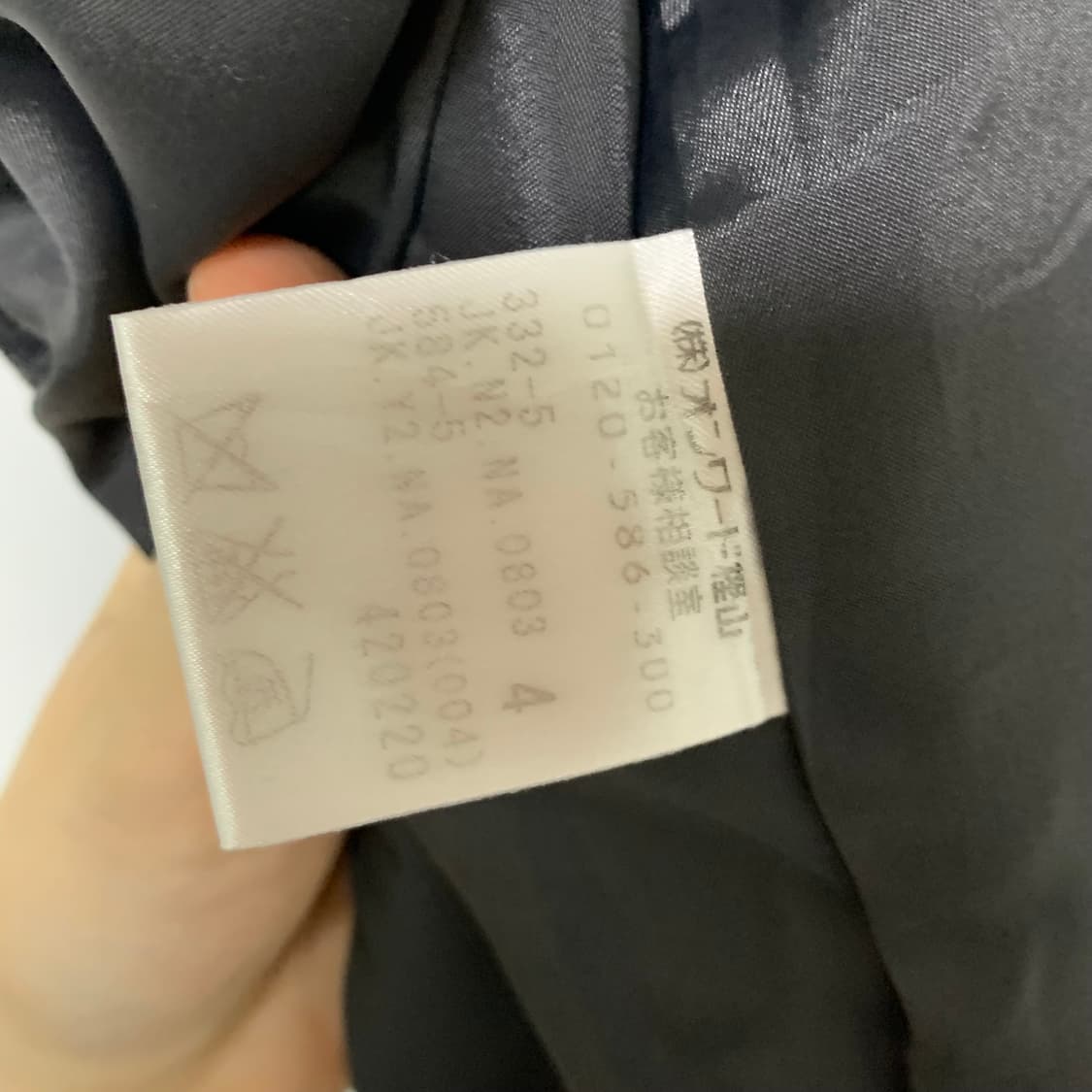 DKNY 여성 블레이저 차콜 긱시크 00s 일본 빈티지 상품이미지5